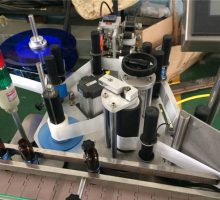 නියම නිර්මාණ ලේබල් හිස