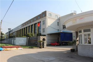 කර්මාන්තශාලා ප්‍රදර්ශනය