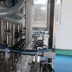 පිරවුම් යන්ත්රය